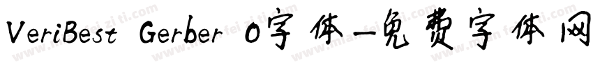 VeriBest Gerber 0字体字体转换